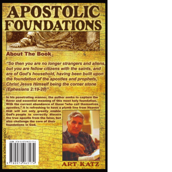 Apostolic Foundations Ben Israel Fellowship